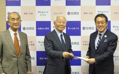 区長への答申