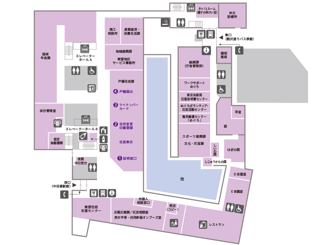 1階フロアマップ_20260116