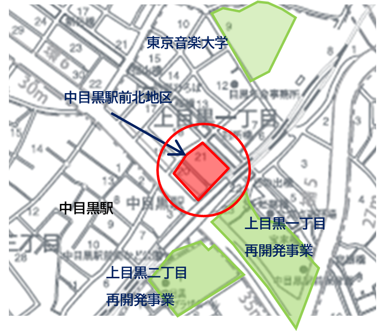 中目黒駅前北地区の区域