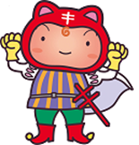 sealbouya