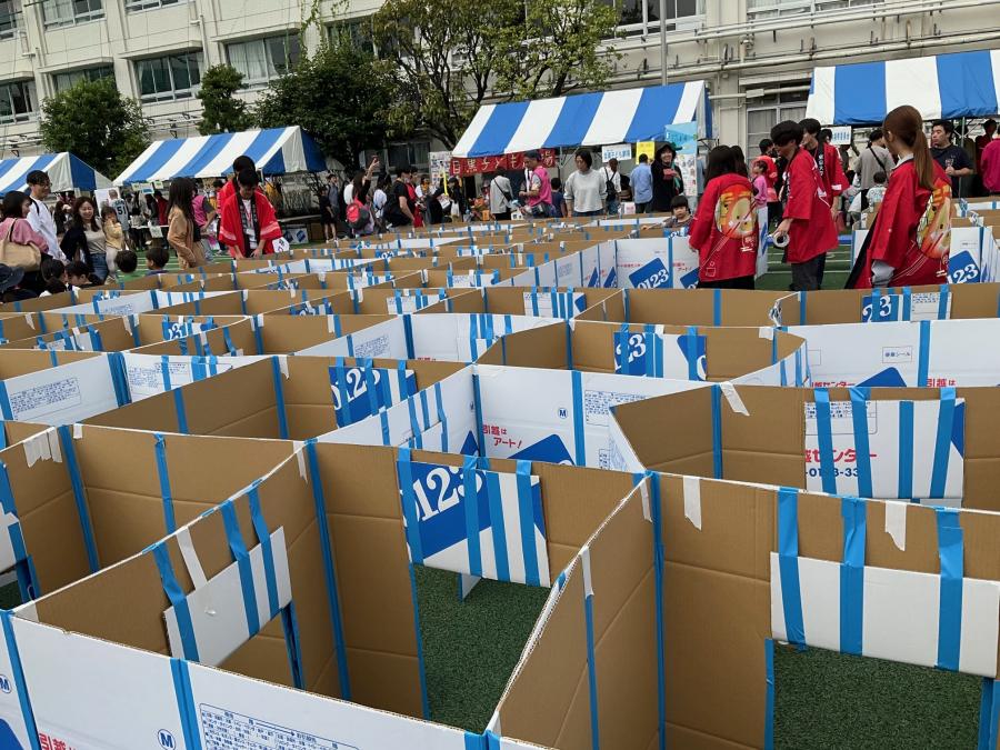 ダンボール迷路