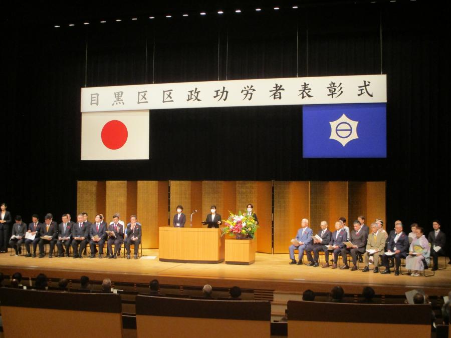 R6表彰式全体
