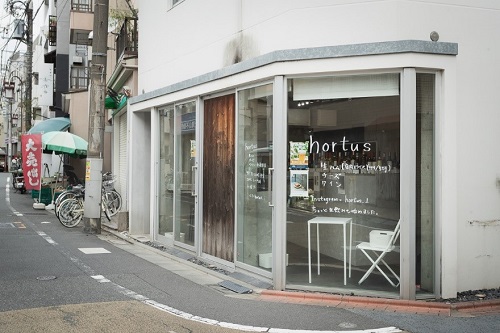 hortusの外観