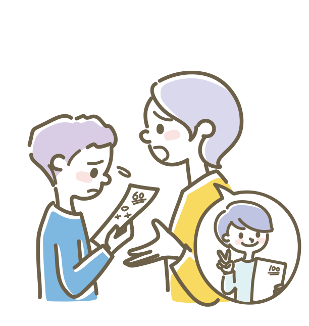 イラスト2
