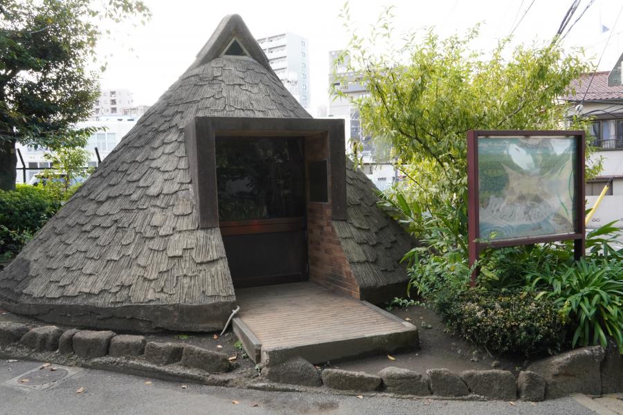 東山貝塚公園