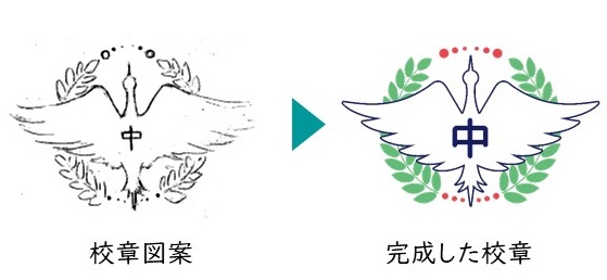 meguronishi_schooldesign