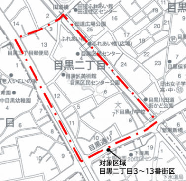 対象区域図