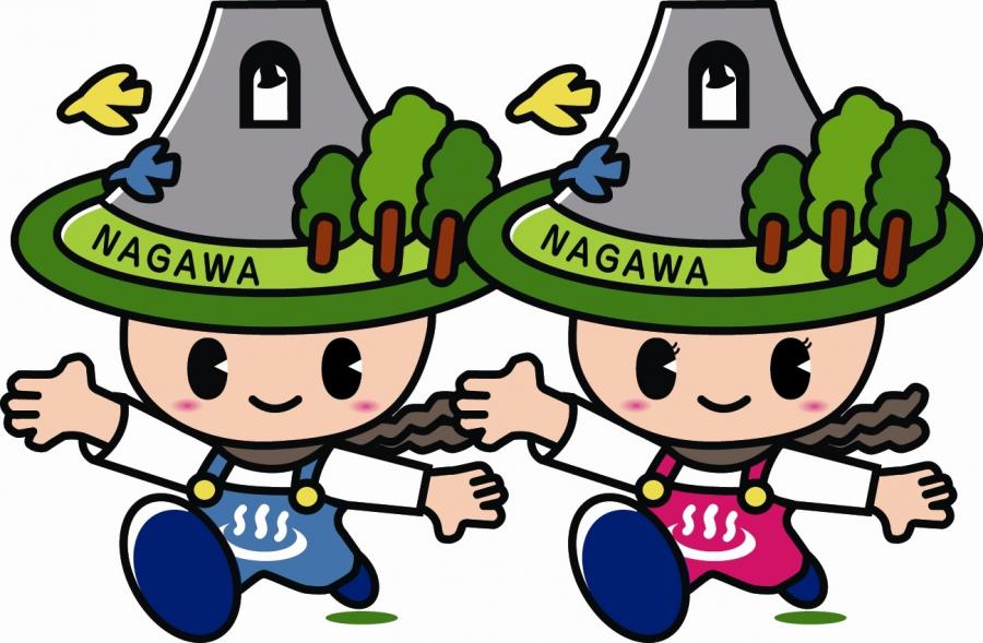 なっちゃん