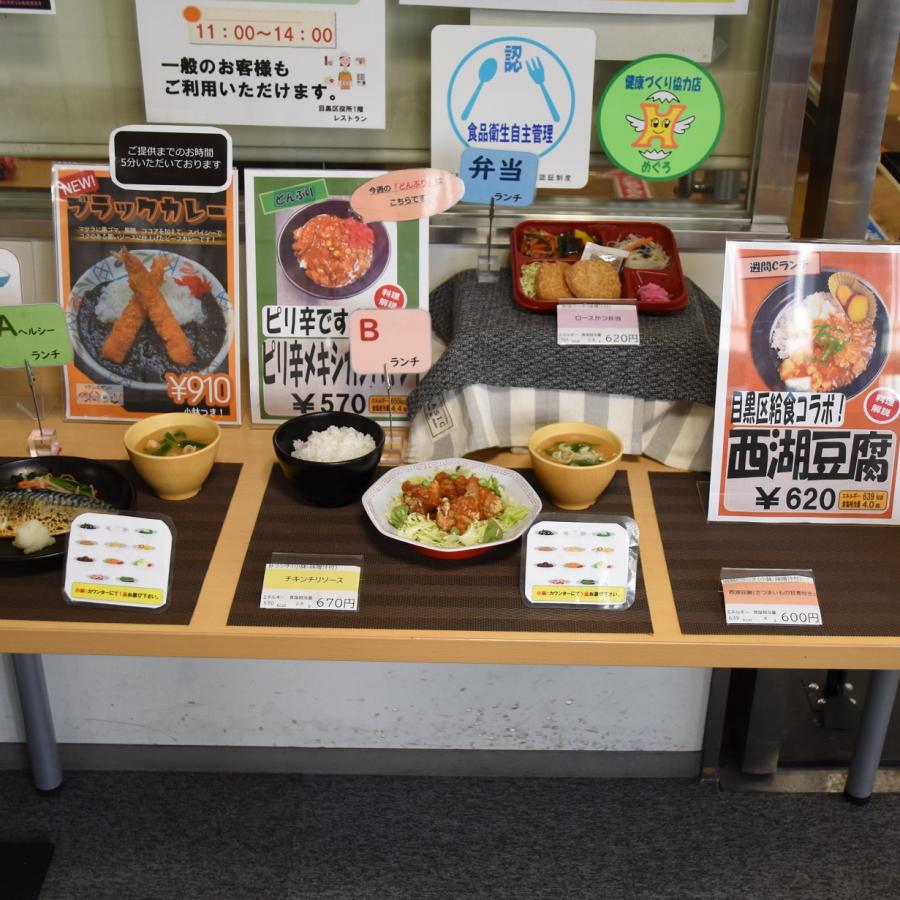 サムネ