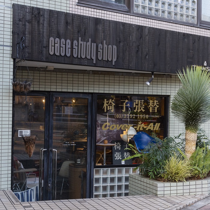 ケース2