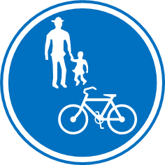 歩行者自転車専用
