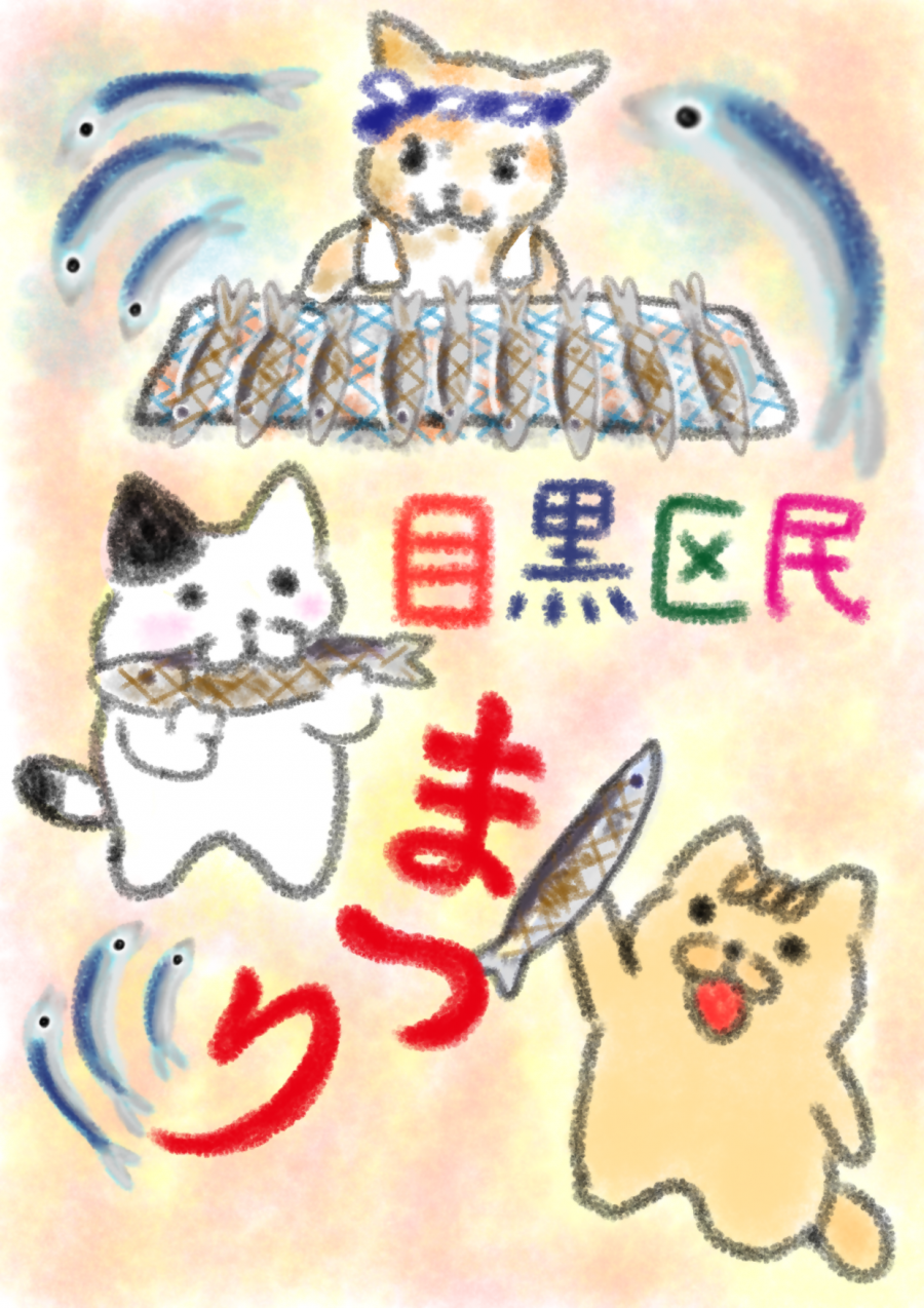 ポスター14