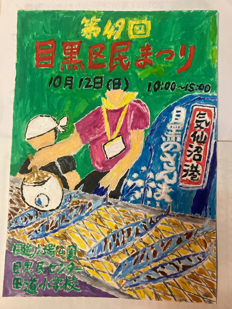 62