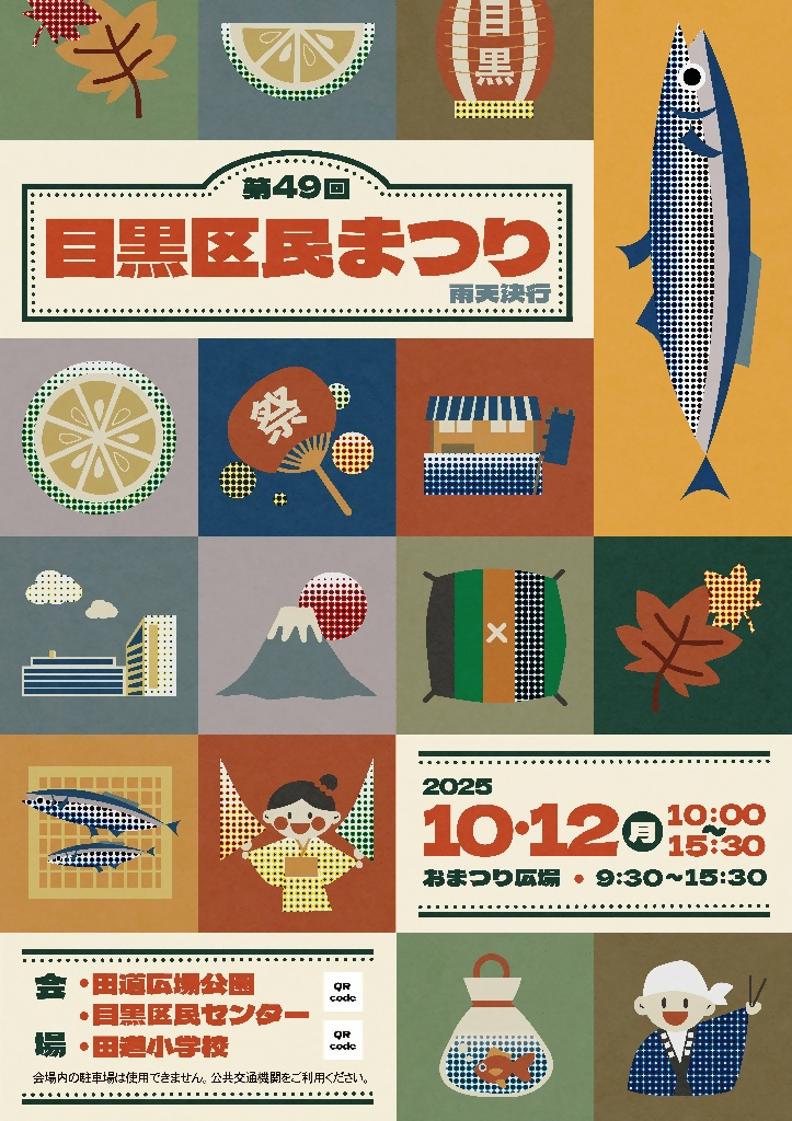 66