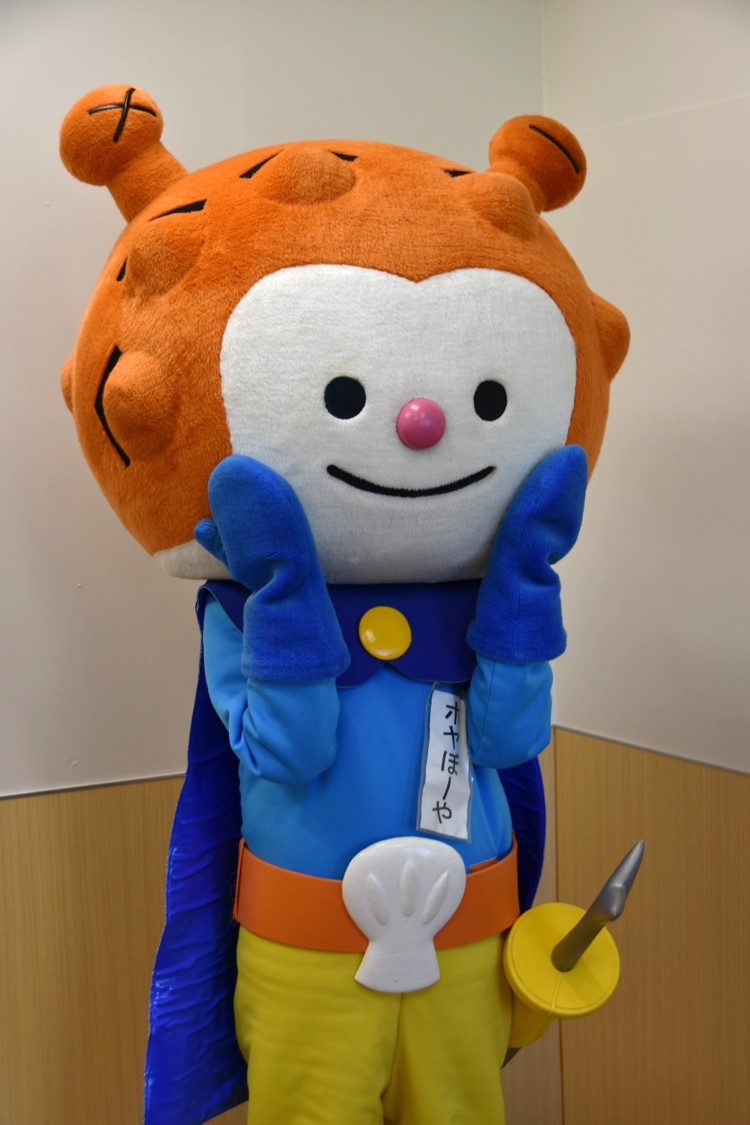 ホヤぼーや