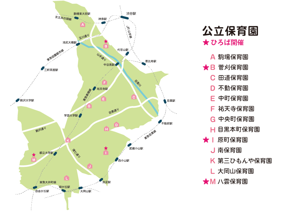 MAP72