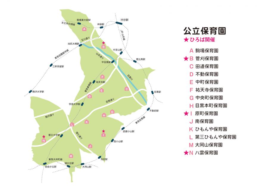 区内マップ_20250401