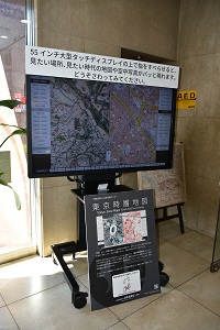 素材2