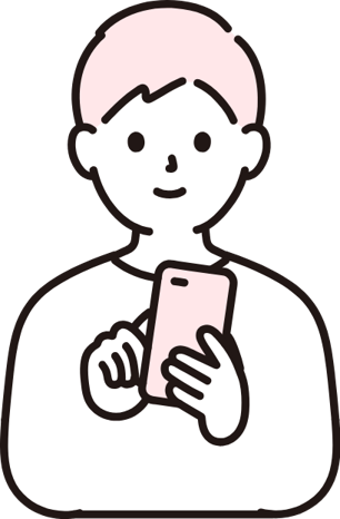 オンライン化