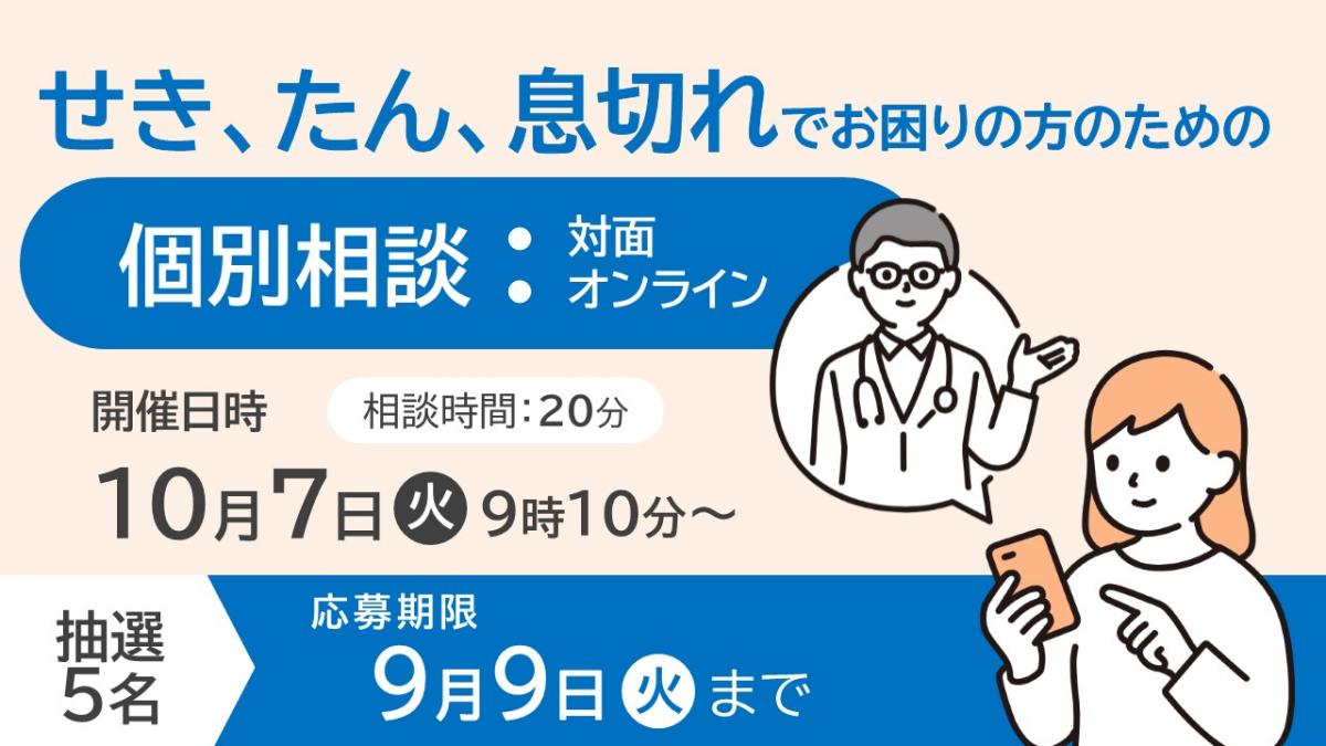 ikigire20251007