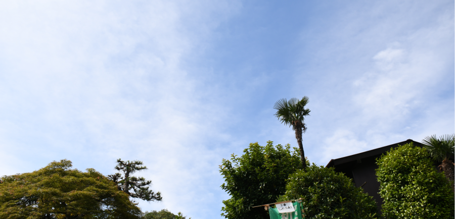 当日の青空
