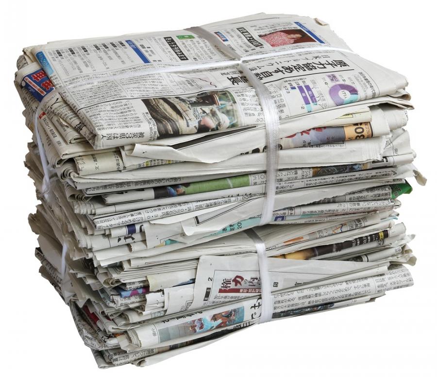 新聞