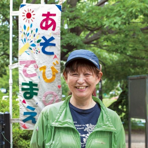 プロフィール写真