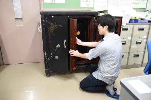 金庫式奉安庫