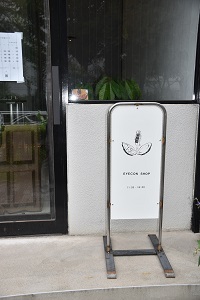 看板