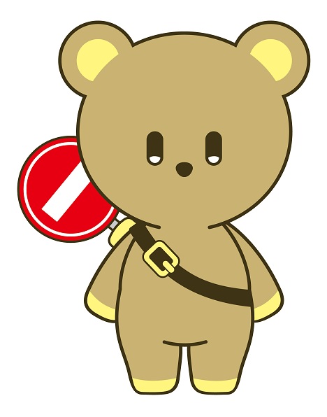 トラフィ