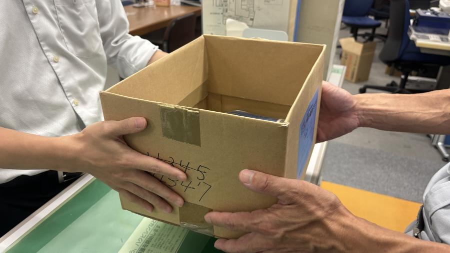 作業終了