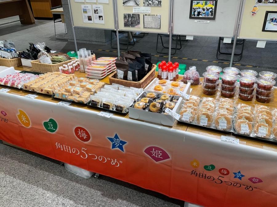 商品1