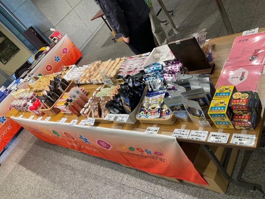 商品2