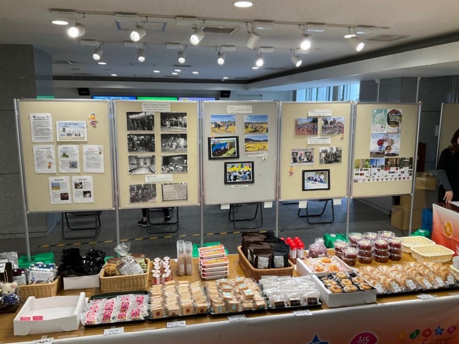 パネル展2