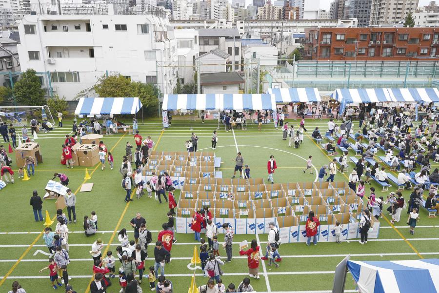 子ども広場