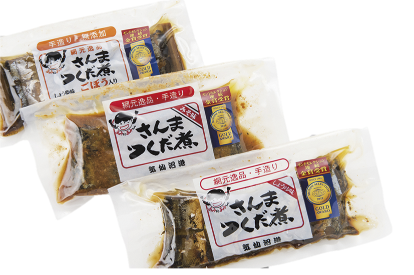 気仙沼のさんま佃煮