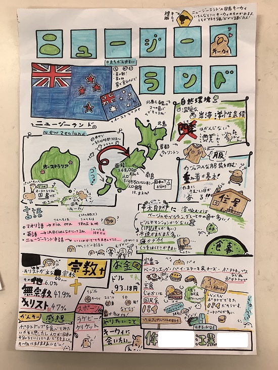 江黒さんの作品