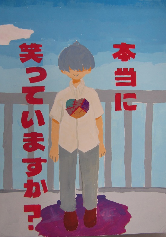 神山さんの作品