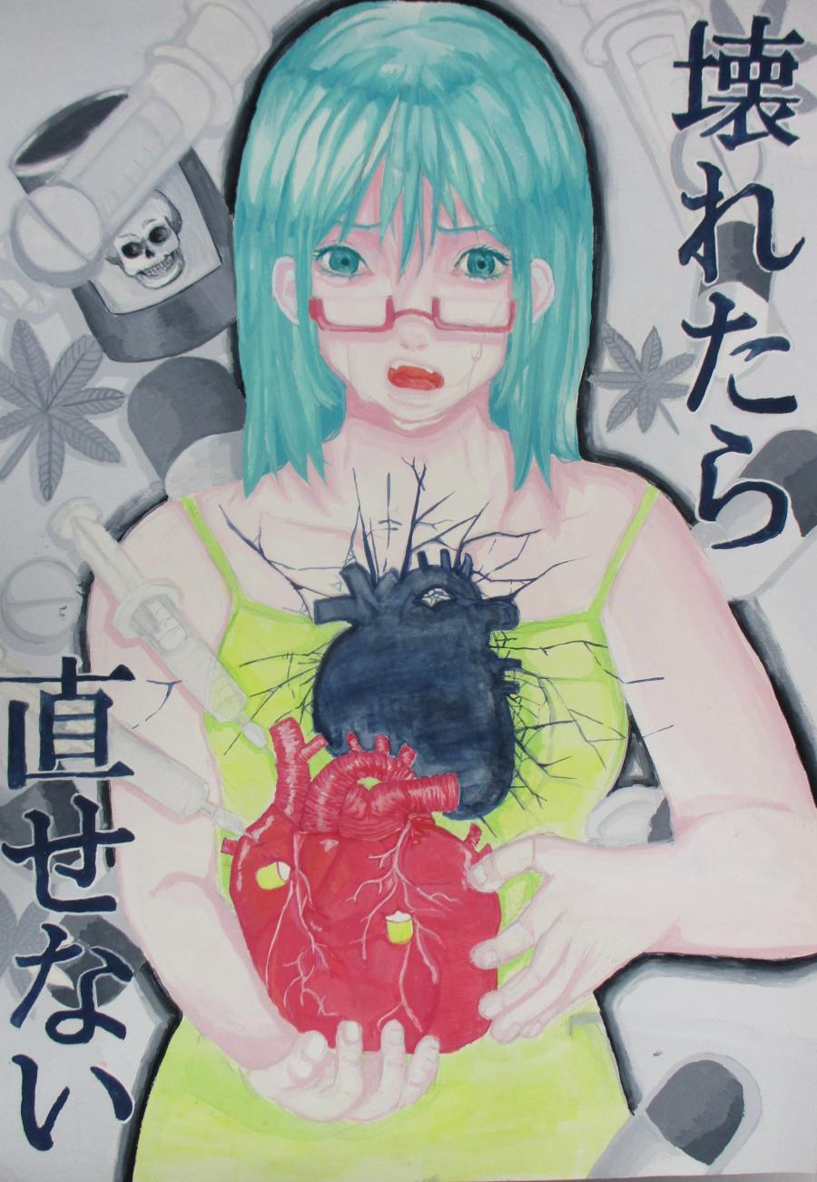 辻野さんの作品