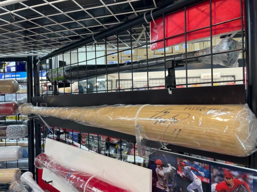 大谷選手のサイン入りバット