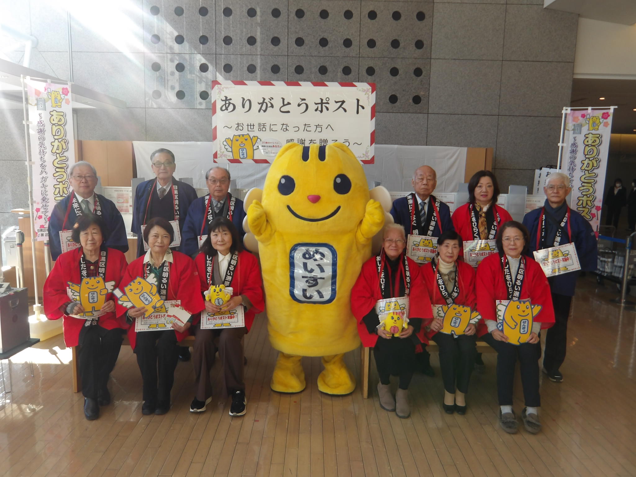 二十歳のつどい5