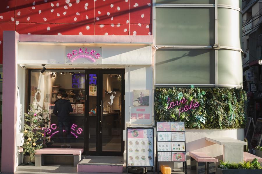お店の外観