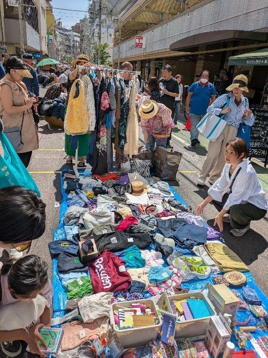 フリーマーケット