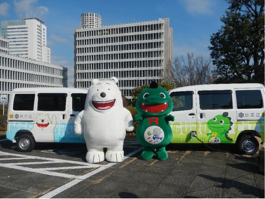 フロートくんとゴミラス