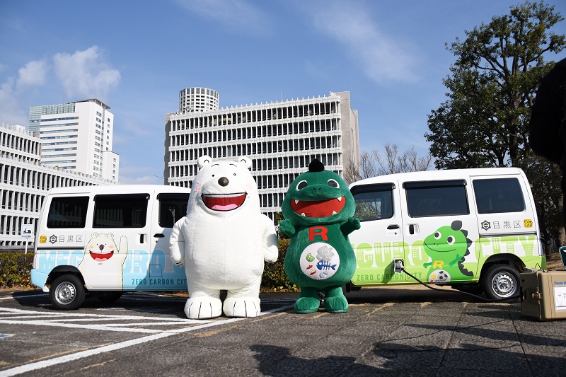 フロートくん、ゴミラス、EV