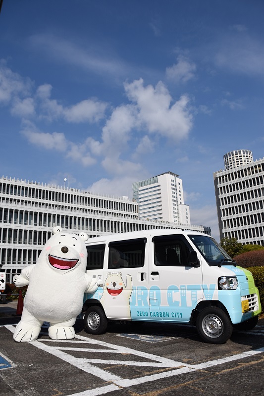 しろくまフロートくんとEV