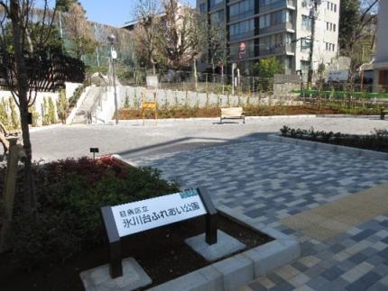 hikawadaifureai_001