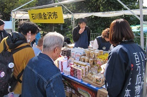 matsuri_5_1_3