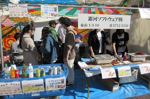 matsuri_5_2_4