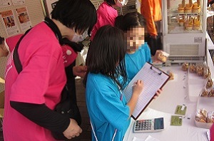 matsuri_5_3_4